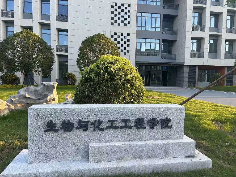 福山区扬州职业大学体育场高杆灯项目